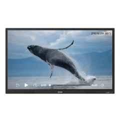 Epson PowerBoardPRO 86 inch 3840x2160p UHD 4K Interactive Flat Panel Display with IPS Panel, EI-P8601