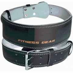 QUIT-X Black Ergonomically Designed Back Lumbar Support Weight Lifting Belt, Size: Free
