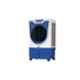 Havells ALTIMA-W 70L 220W Blue & White Desert Air Cooler, GHRACBUC220