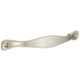 Aquieen 128mm Malleable Satin Front Screw Handles for Windows & Doors, KL-725-128 (Pack of 2)