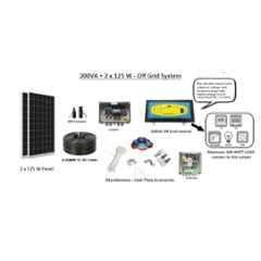 Solar Universe India 200VA 10A Monocrystalline Off Grid Solar System Kit