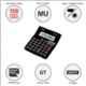Casio MJ-12Da Basic Calculator