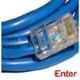 Enter Cat6 Ptach Cable 2Mtr 【1Year Warranty】 Cables