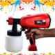 iBELL SG60-26 800ml 400W HVLP Hand Held Paint Spray Gun, SG6026S000