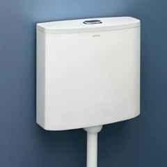 Plantex 10 Litre Polypropylene White Dual Cistern Western Toilet Water Flush Tank