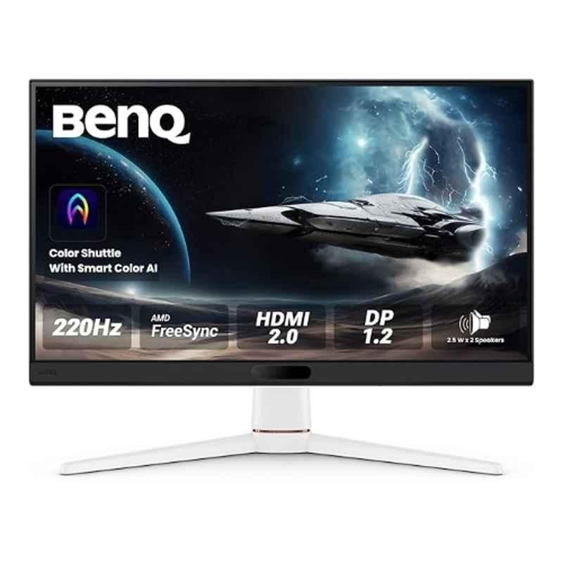 BENQ Mobiuz 24.5 inch 1920x1080p White FHD IPS Gaming Monitor, EX251