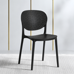CELLBELL Aero Plastic Black Stackable Armless Chair