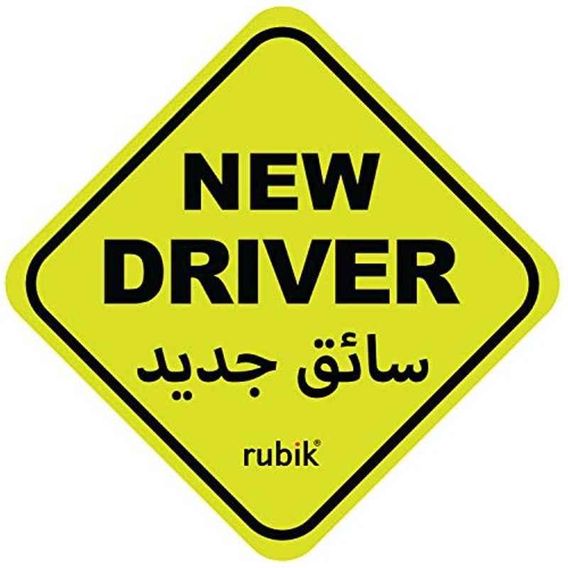 Rubik 15x15cm Yellow & Black Magnetic New Driver Car Sign, NDM-05