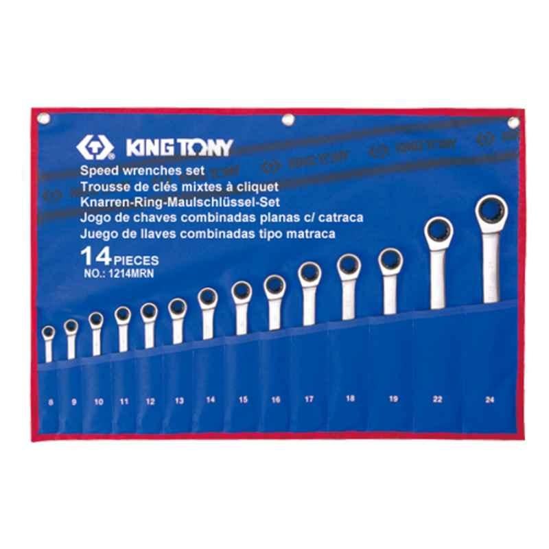 14PC. SPEED WRENCH SET 8~24MM