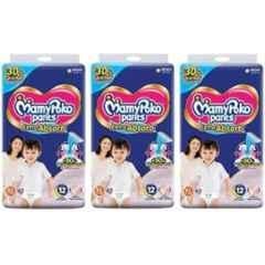 Mamy Poko 42 Pcs Extra Absorb Diapers Pant Packet, Size: Extra Large (Pack of 3)