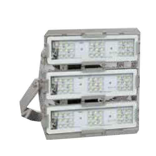 Buy Havells 240W Jeta Valour IP66 LED Flood Light