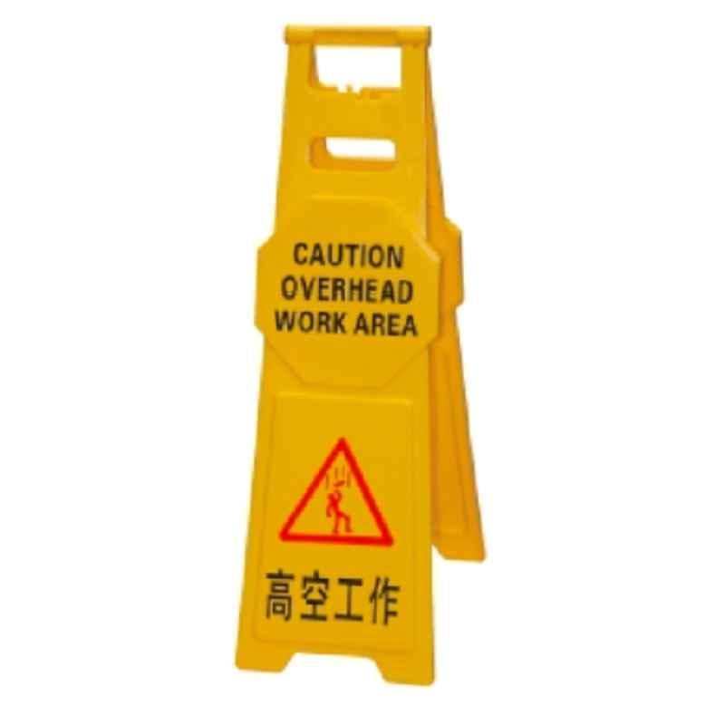 Baiyun 96x30cm Yellow Thickened Warning Sign (L), AF03944