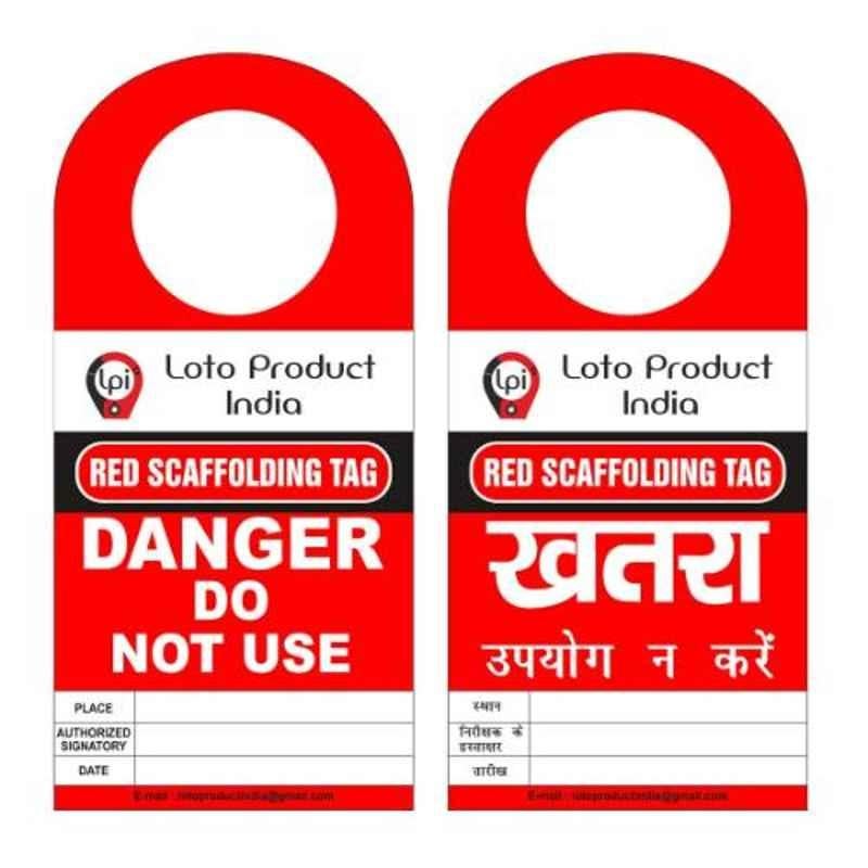 India Loto ILP106 203x95mm Scaffolding Red Danger Do Not Use Lockout Tagout Tags (Pack of 10)