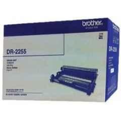 Brother DR 2255 Black Drum Cartridge