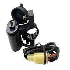 Meenu Arts Motorcycle Bike Mobile Phone USB Charger Power Adapter 12v (Waterproof) for Honda Activa 125cc