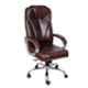 MRC Dragon Brown Chromium Steel & Wood High Back Revolving Office Chair