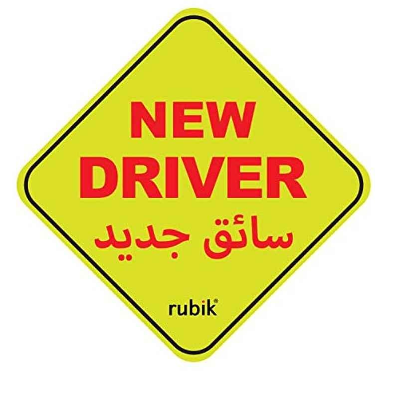 Rubik 15x15cm Yellow & Red Magnetic New Driver Car Sign, NDM-04