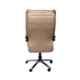 Caddy PU Leatherette Brown Adjustable Office Chair with Back Support, DM 87
