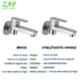 ZAP Brass Chrome Finish Long Body Tap with Wall Flange