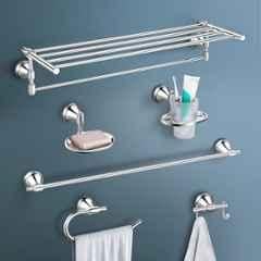 Plantex Stainless Steel Folding Towel Rack with Stainless Steel 304 Grade Niko Bathroom Accessories Set 5 Pcs Towel Rod/Napkin Ring/Tumbler Holder/Soap Dish/Robe Hook
