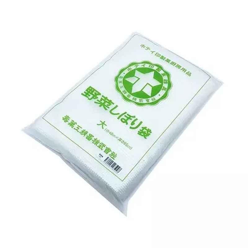Lab Plus Squeeze Bag for Press, LP-7762