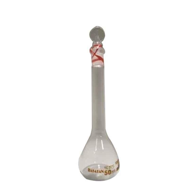 Rasayan 50ml Round Bottom Medium Neck Short Flask with Socket, 19204 (Pack of 2)