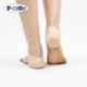 P+caRe Skin Silicon Heel Protector, Size: Universal