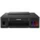 Canon Pixma G1010 Single Function Black Ink Tank Printer