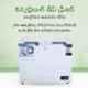 Voltas 320L Double Door Non-Convertible Chest Deep Freezer