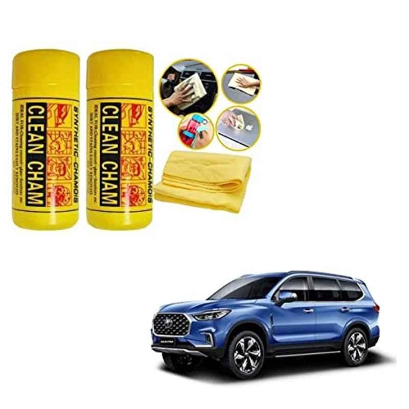 Kozdiko 2 Pcs Microfiber Yellow Dry & Wet Car Cleaning Cloth Set for MG Gloster