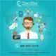 Time Office z500v2 Touch-Less Face Attendance Device with Cloud Attendance Software