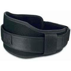 QUIT-X Black Advanced Breathable Lower Back Lumbar Support for Active People, Size: Free