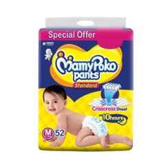 Mamy Poko 52 Pcs Extra Absorb Diapers Pant Packet, Size: Medium