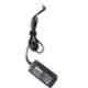 Enter EN45AS_003 45W 1.58A Laptop Adapter