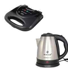 Singer Xpress Griller 750 DX 750W Pop Up Toaster & Cutie DX 1350W Stainless Steel Electric Kettle Combo