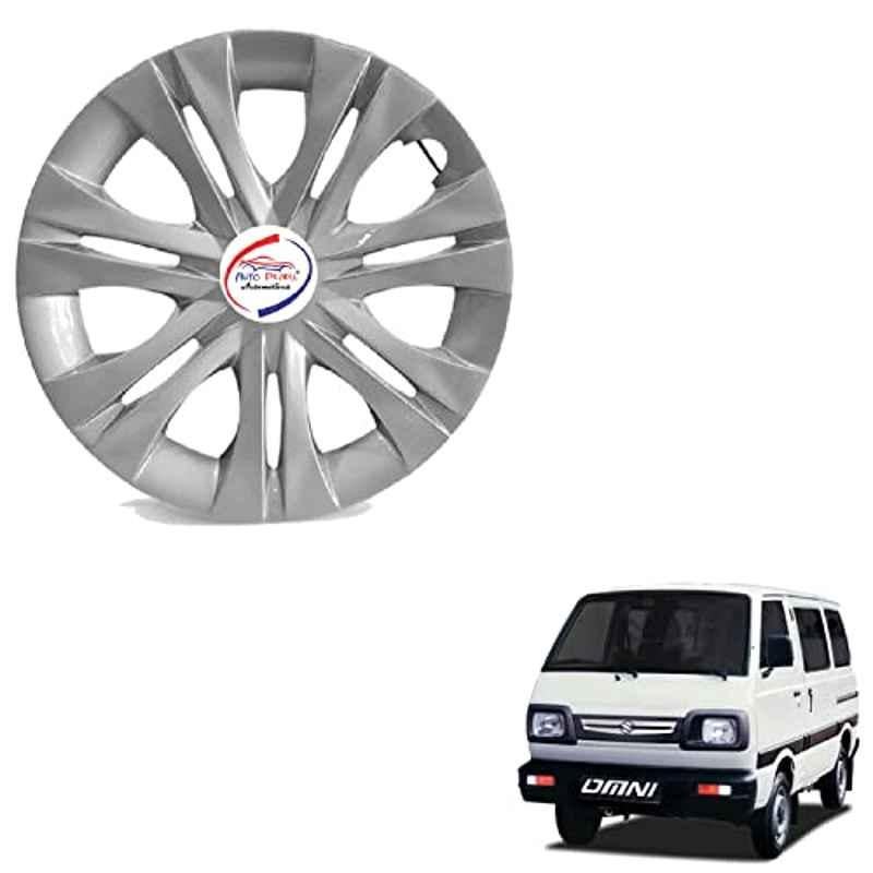 Buy Auto Pearl 4 Pcs 12 inch ABS Silver NINOVA06 Press Type Hubcap