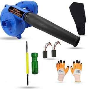 Hillgrove 800W Plastic Blue Electric Air Blower with Carbon Brushes, Gloves & 2 in 1 Screwdriver, HGCM1091