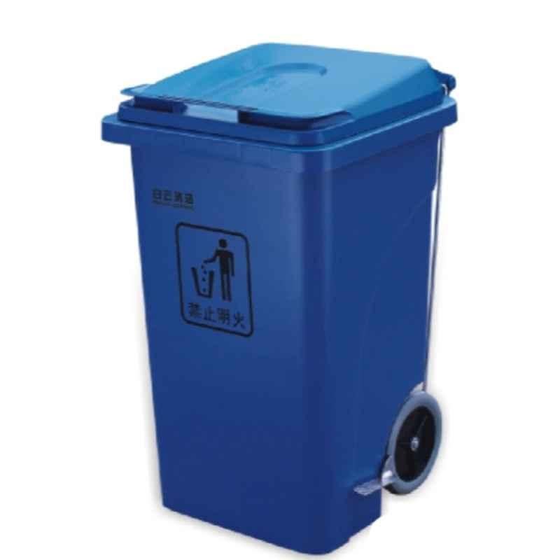 Baiyun 49x54x93cm 120L Blue Solid Garbage Can, AF07305