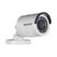 Hikvision 2MP 3.6mm Bullet Camera, DS-2CE1ADOTIRF