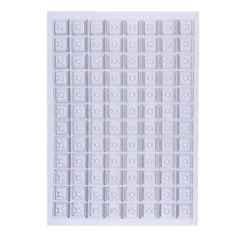 Abdos Silicone Rubber Square Well Sealing Mat, P10804