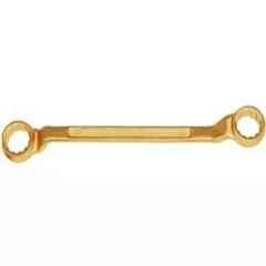 Jhalani 41x46mm Aluminium Bronze Ring Spanner