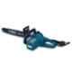 Progen 22 Inch Electric Chain Saw, 9022-HG