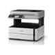 Epson M3170 Eco Tank Monochrome All-in-One Duplex Ink Tank Printer