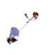 Rockstar 2.5HP 1.2L 52CC Air Cooled Brush Cutter with Nylon Trimmer & 3 Face Blade, RSG-520