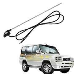 Best buy car deals antenna