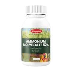 Katyayani 300g Ammonium Molybnate 52% Fertilizer, K-5724