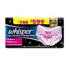 Whisper 12 Pcs White Cotton Disposable Period Panty Packet, Size: M-L