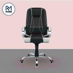 RM HOME Jessica PU Leather High Back Brown Executive Chair