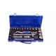 De Neers DN-24 REGULAR 24 Pcs 1/2 inch Square Drive Bihexagonal Socket Set