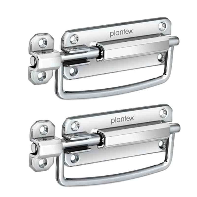 Plantex 5 inch Zinc Chrome Baby Door Latch Kadi for Bathroom for Home & Office, SH-96 (Pack of 2)